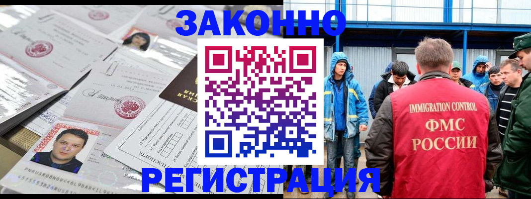 найти адрес прописки в Вилюйске